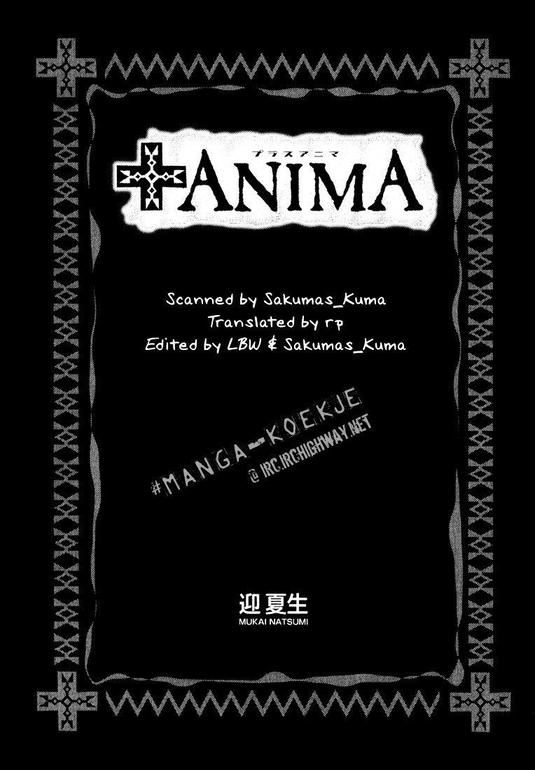 +Anima - chapter 1 - #3