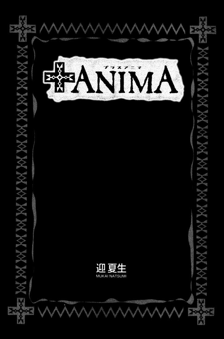 +Anima - chapter 27 - #3