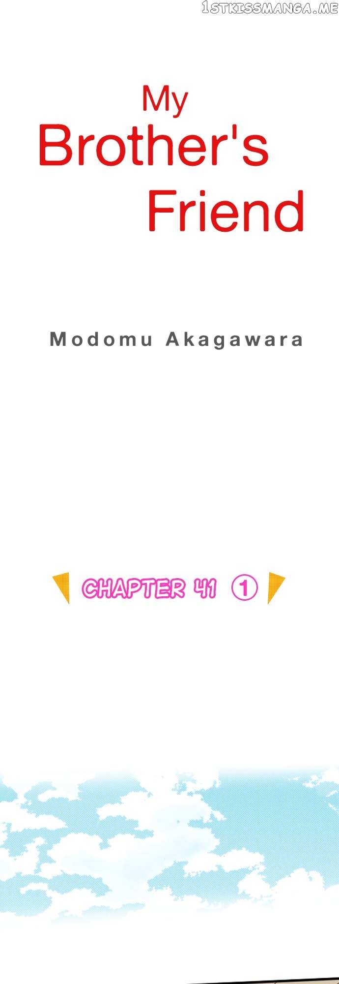 AniTomo - My Brother's Friend - chapter 124 - #2