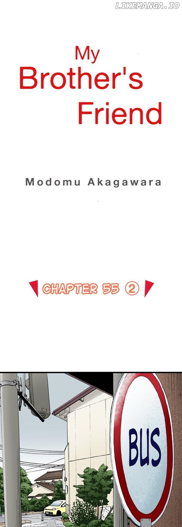 Anitomo - chapter 159 - #2