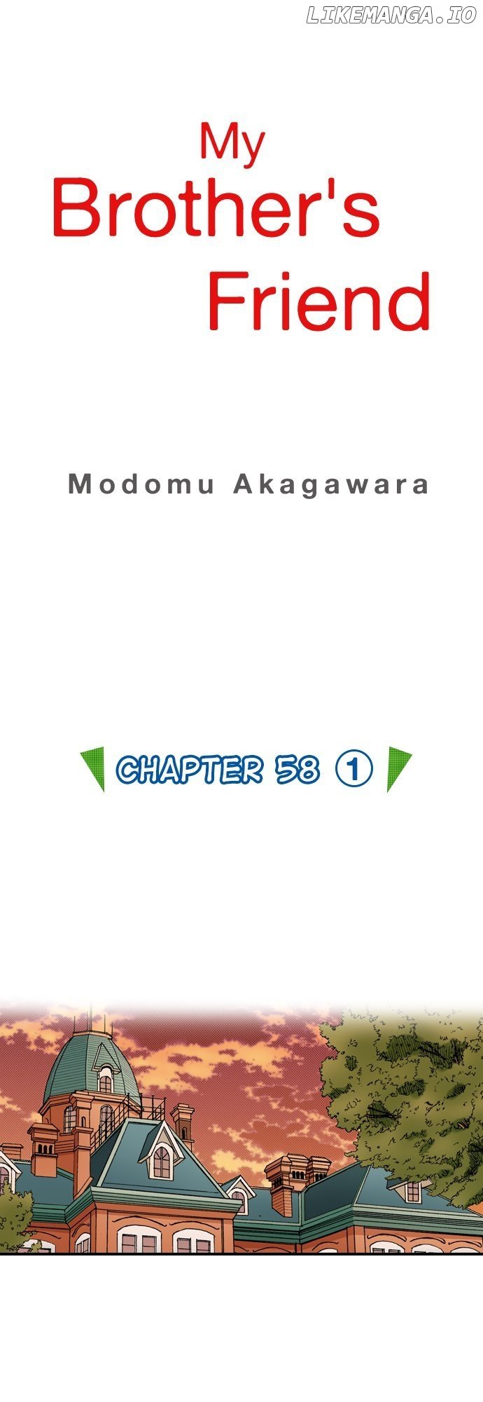 Anitomo - chapter 167 - #2