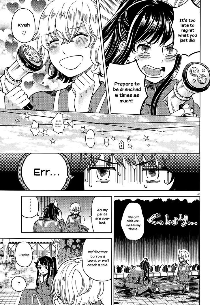 Ano Musume ni Kiss to Shirayuri o - chapter 15 - #5
