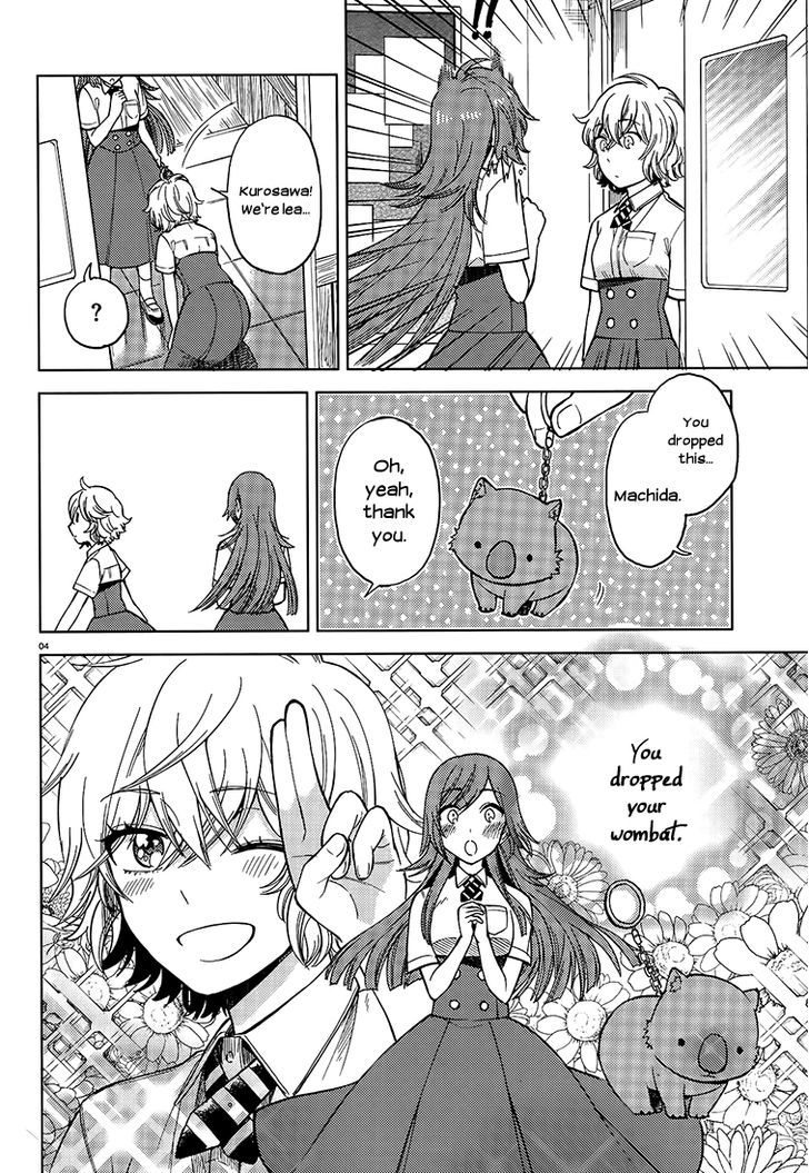 Ano Musume ni Kiss to Shirayuri o - chapter 19 - #4