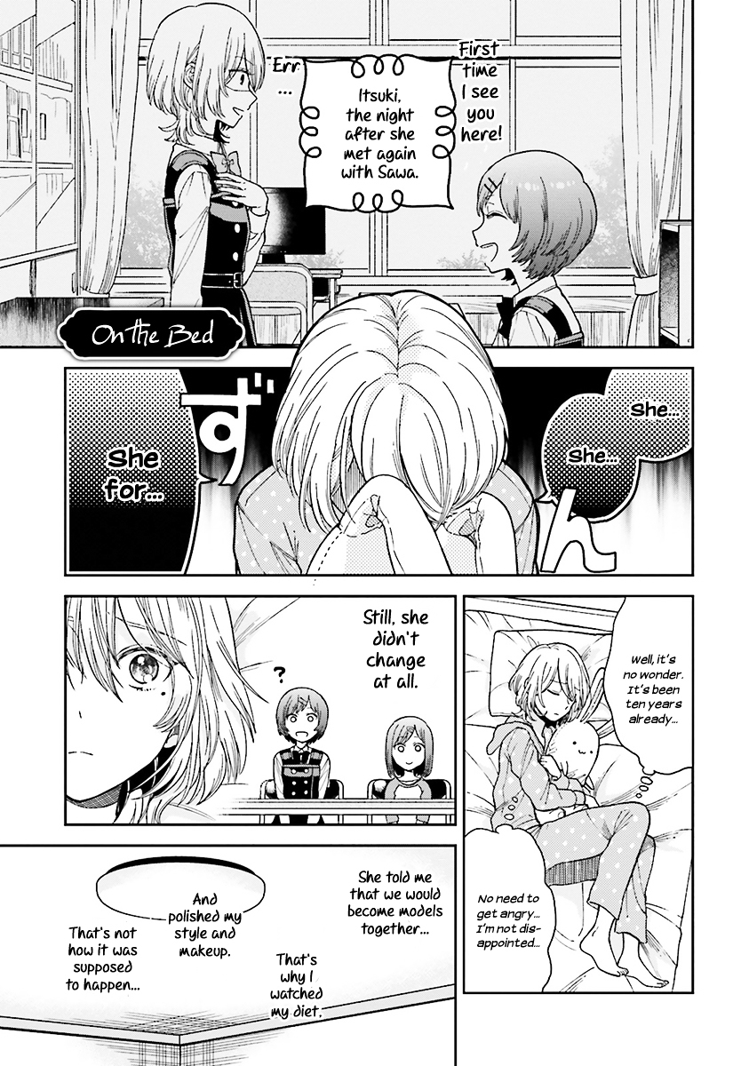 Ano Musume ni Kiss to Shirayuri o - chapter 25.1 - #3