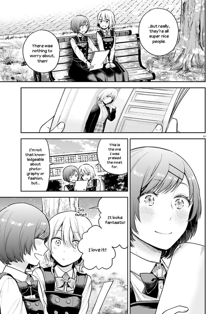 Ano Musume ni Kiss to Shirayuri o - chapter 25 - #2
