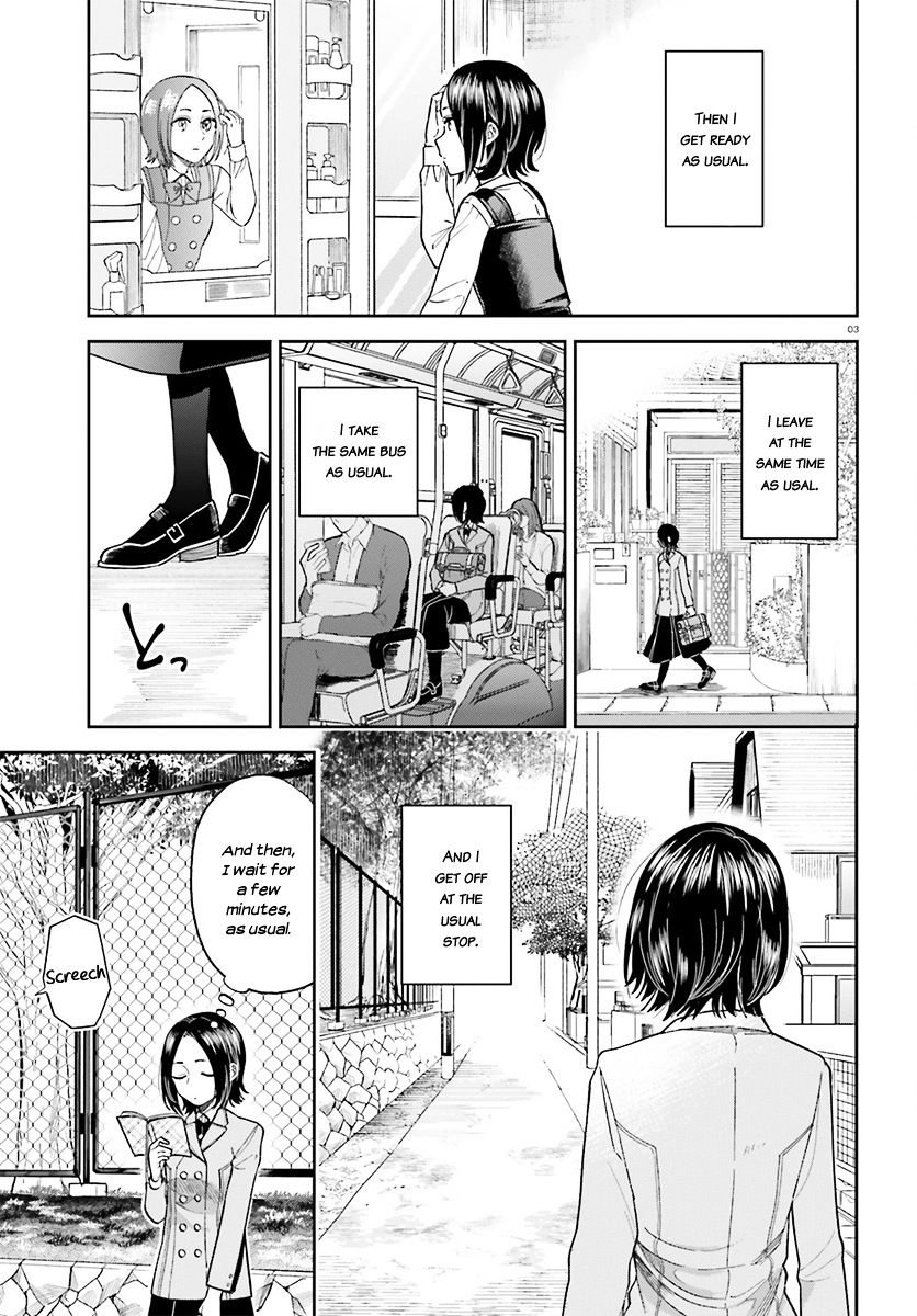 Ano Musume ni Kiss to Shirayuri o - chapter 27 - #4
