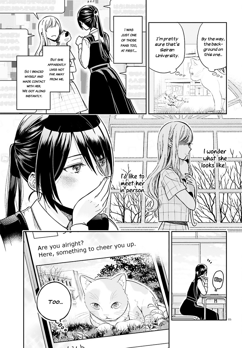 Ano Musume ni Kiss to Shirayuri o - chapter 28 - #6