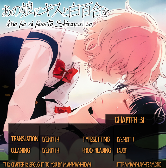 Ano Musume ni Kiss to Shirayuri o - chapter 31 - #1