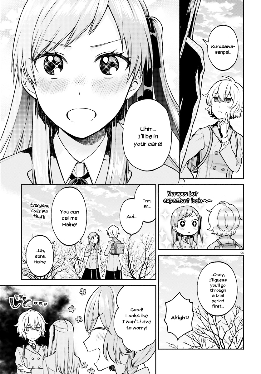 Ano Musume ni Kiss to Shirayuri o - chapter 31 - #5