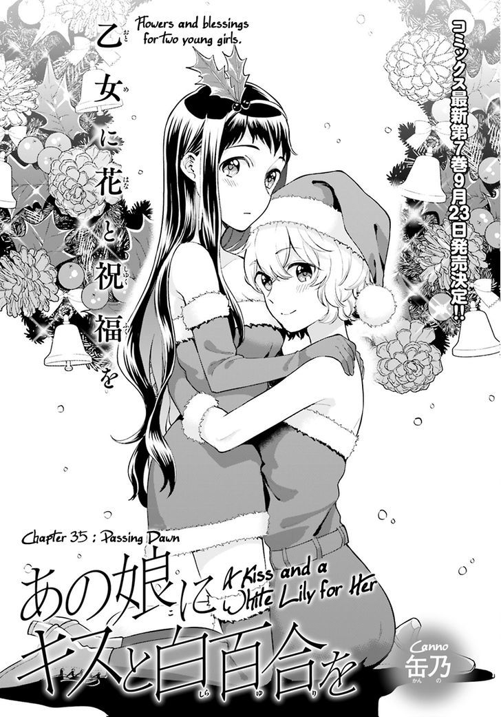 Ano Musume ni Kiss to Shirayuri o - chapter 35 - #4
