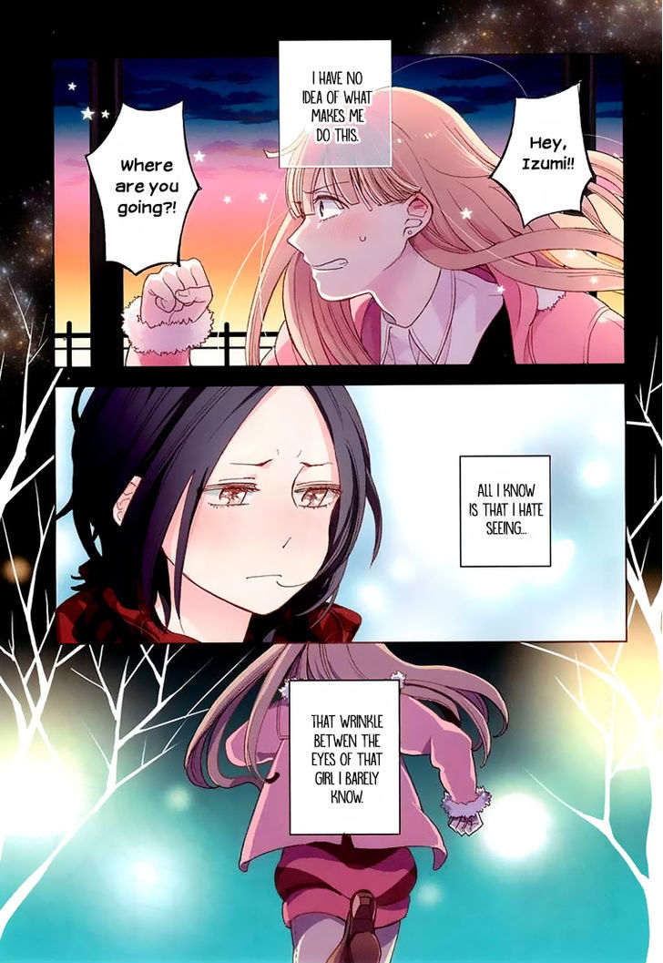 Ano Musume ni Kiss to Shirayuri o - chapter 8 - #1