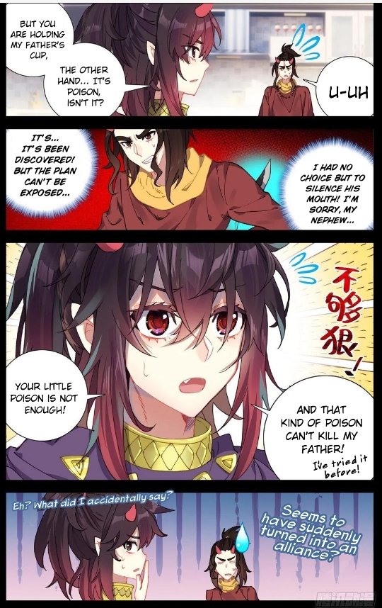 Different Kings - chapter 156 - #5