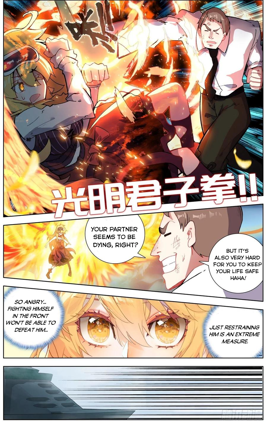 Different Kings - chapter 232 - #5