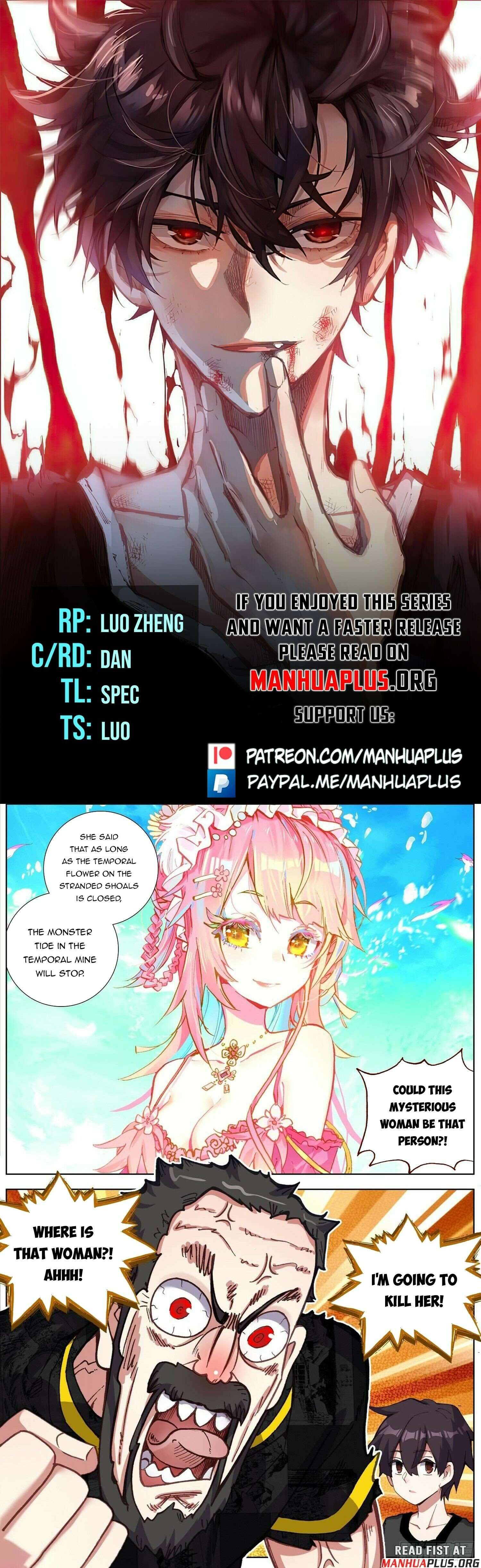 Different Kings - chapter 279 - #1