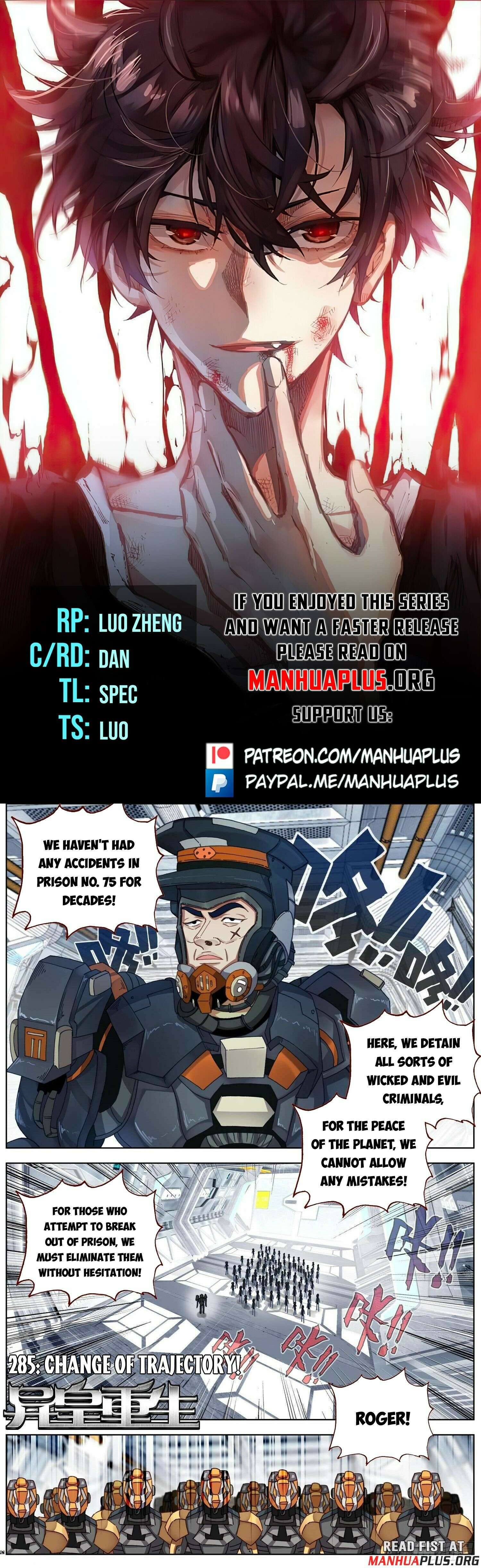Different Kings - chapter 285 - #1