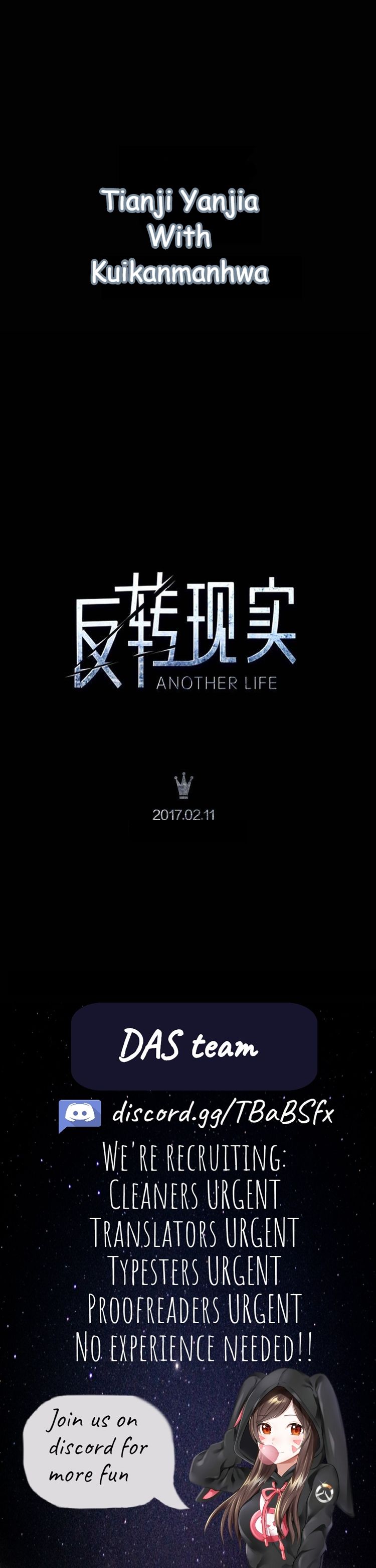 Another Life - chapter 0 - #1