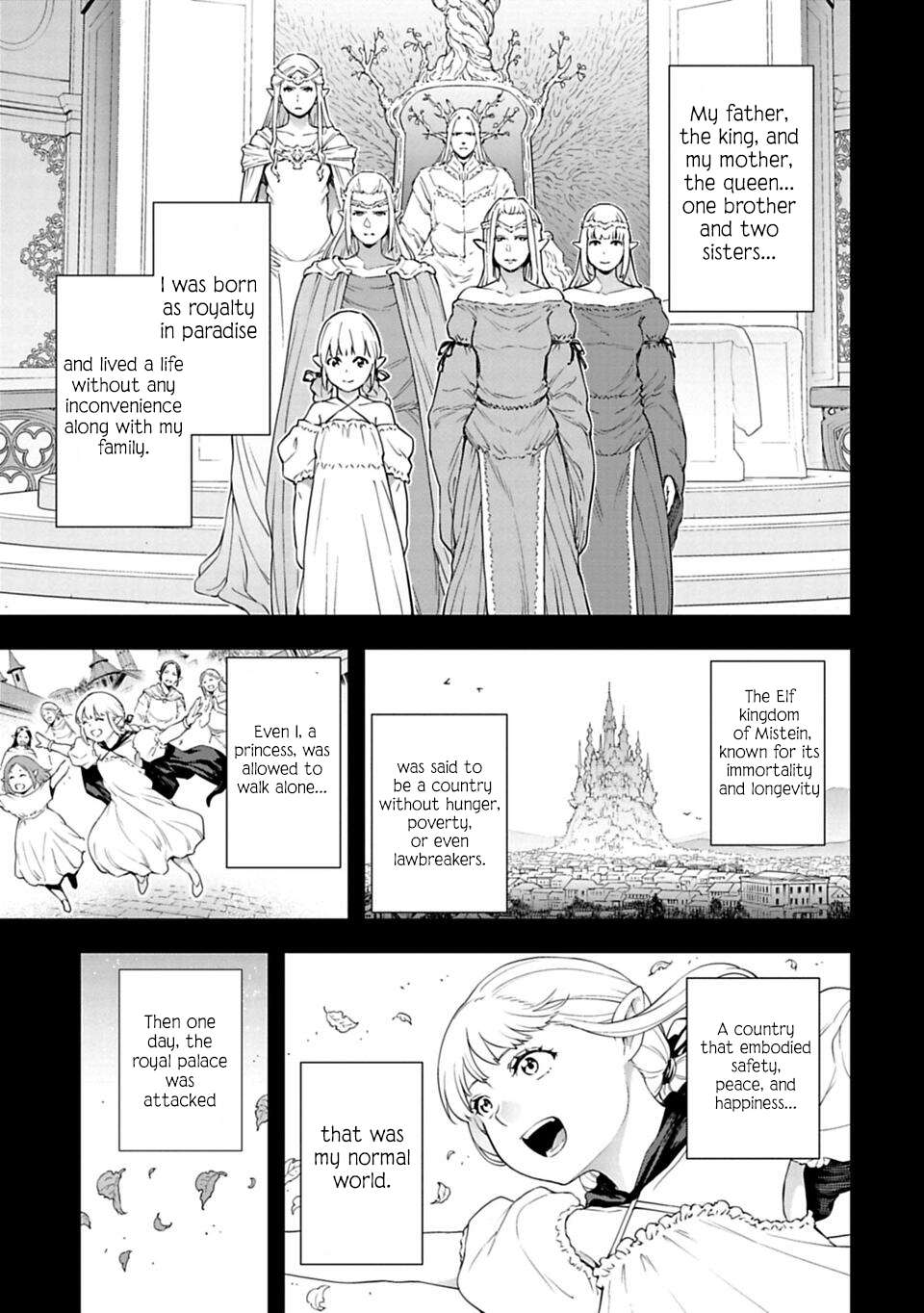 Another World in Japan - chapter 39 - #4