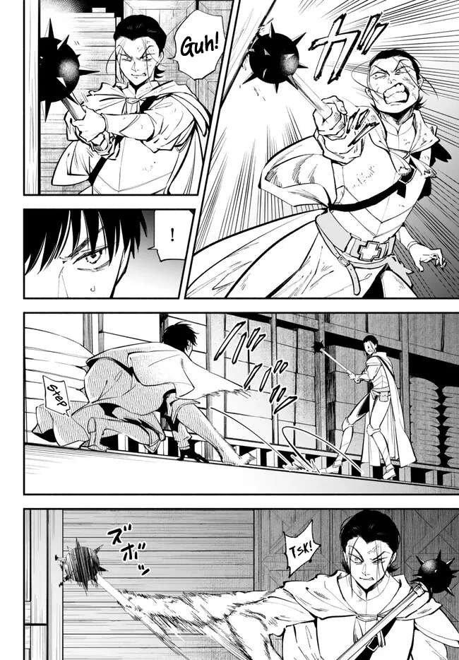 Isekai Man Chikin -HP 1 no Mama de Saikyou Saisoku Danjon Kouryaku- - chapter 94 - #4