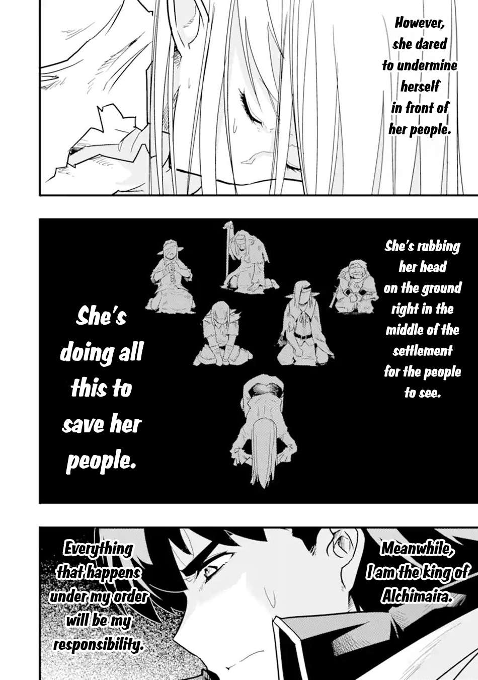 Another World Nation Archimaira: The Weakest King and his Unparalleled Army - chapter 11.3 - #4