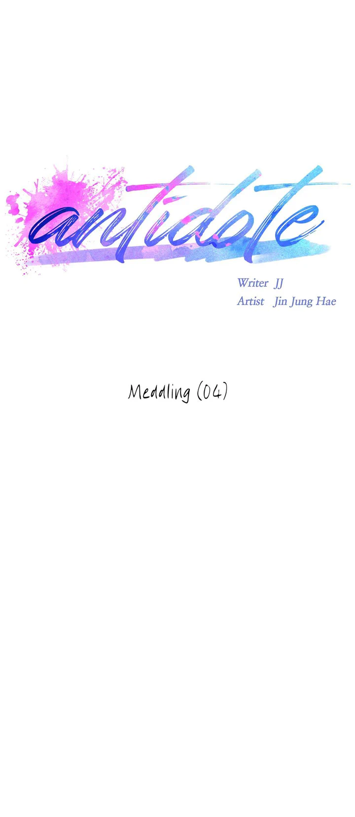 Antidote (JJ) - chapter 14 - #3