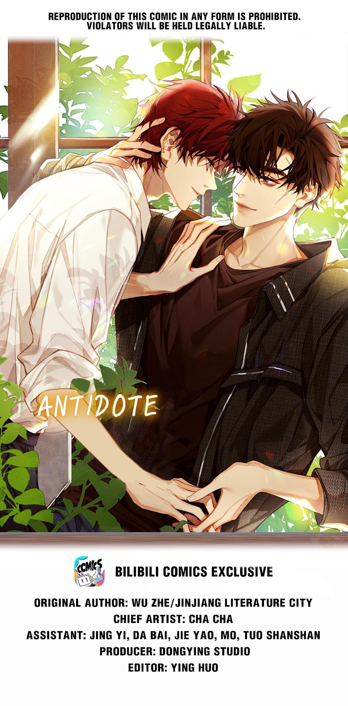 Antidote - chapter 33 - #1