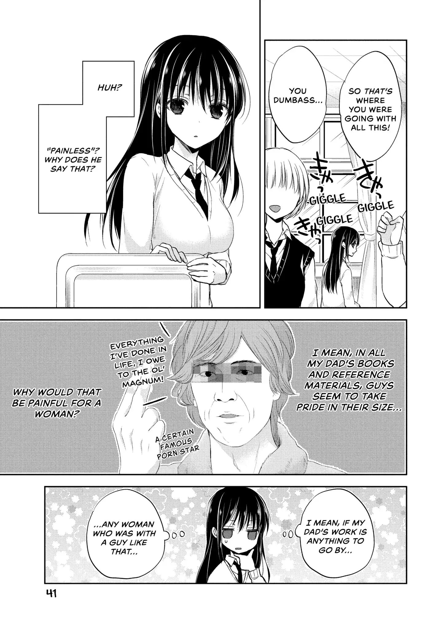 Ao-chan Can't Study! - chapter 0.1 - #5