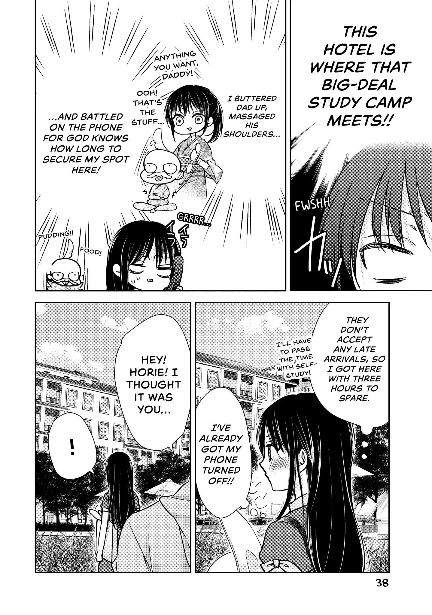 Ao-chan Can't Study! - chapter 1.1 - #3