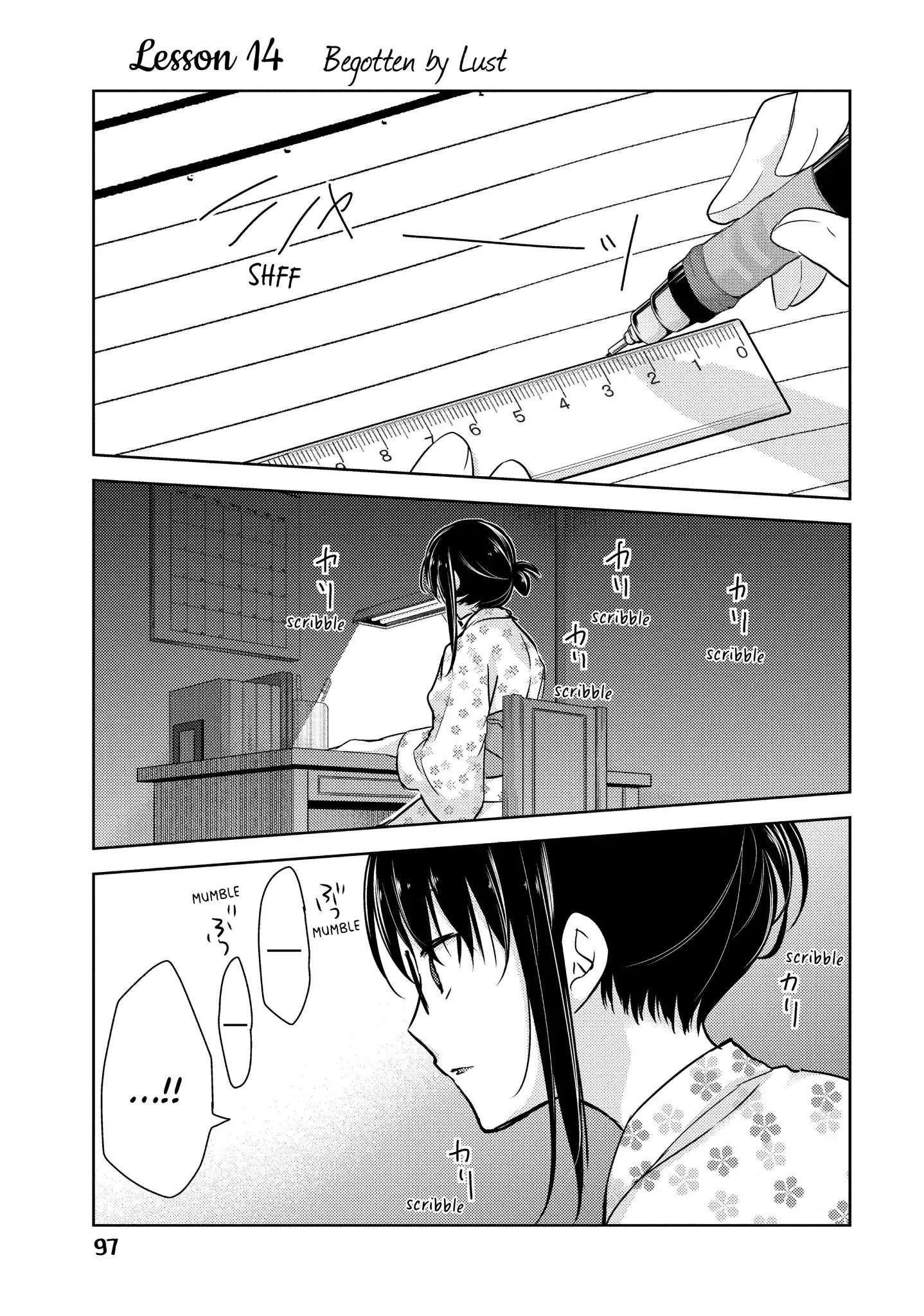 Ao-chan Can't Study! - chapter 14 - #1