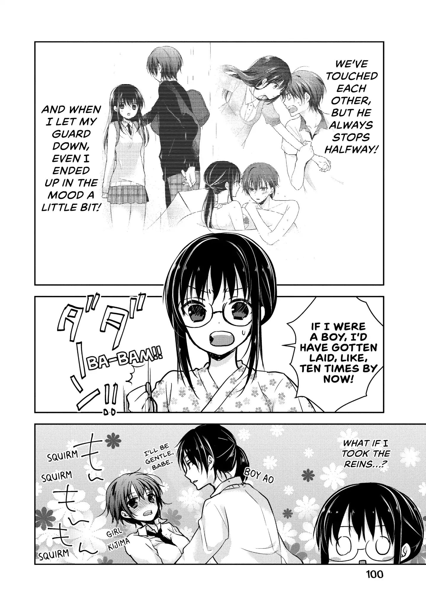 Ao-chan Can't Study! - chapter 14 - #3