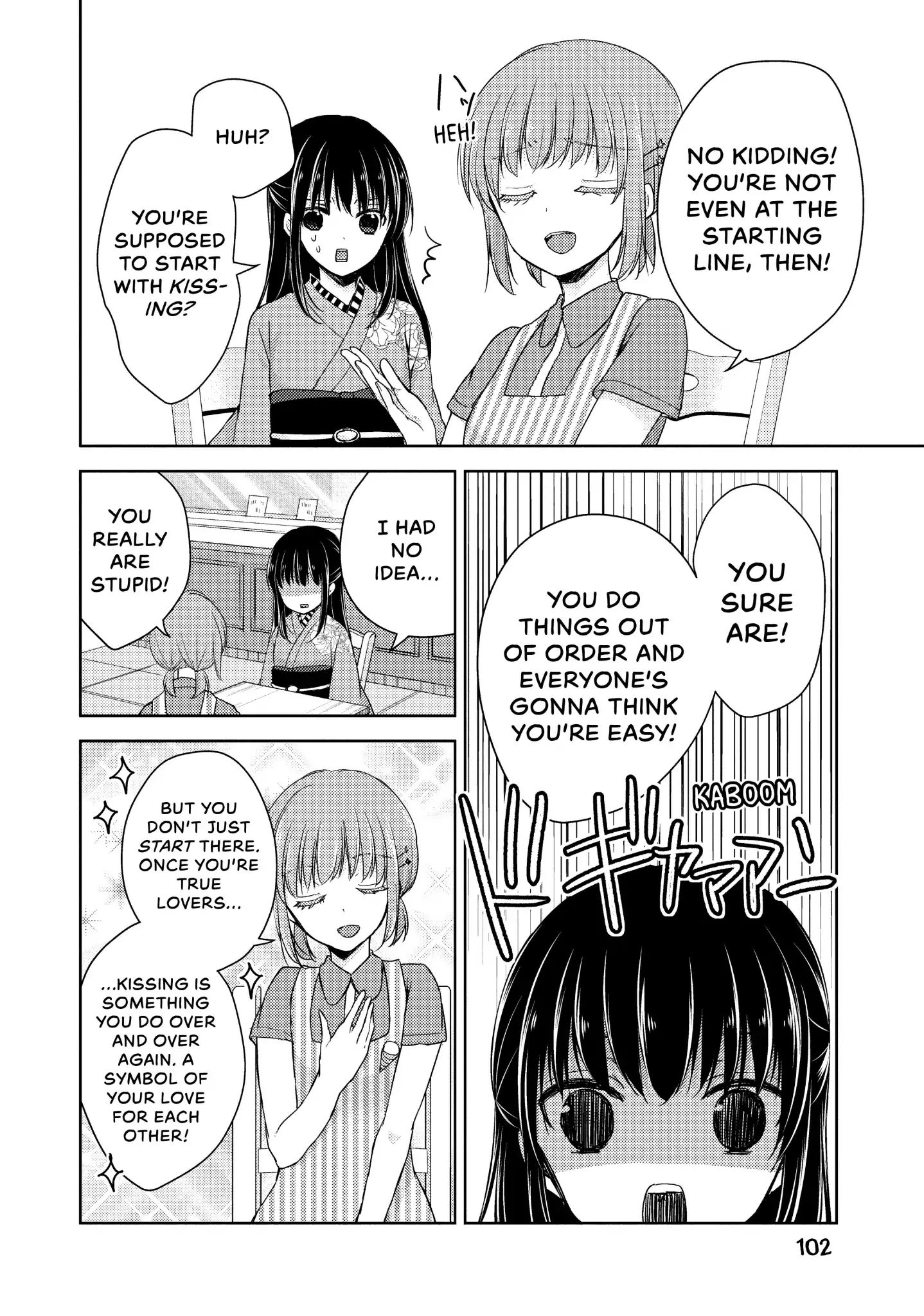 Ao-chan Can't Study! - chapter 19 - #4