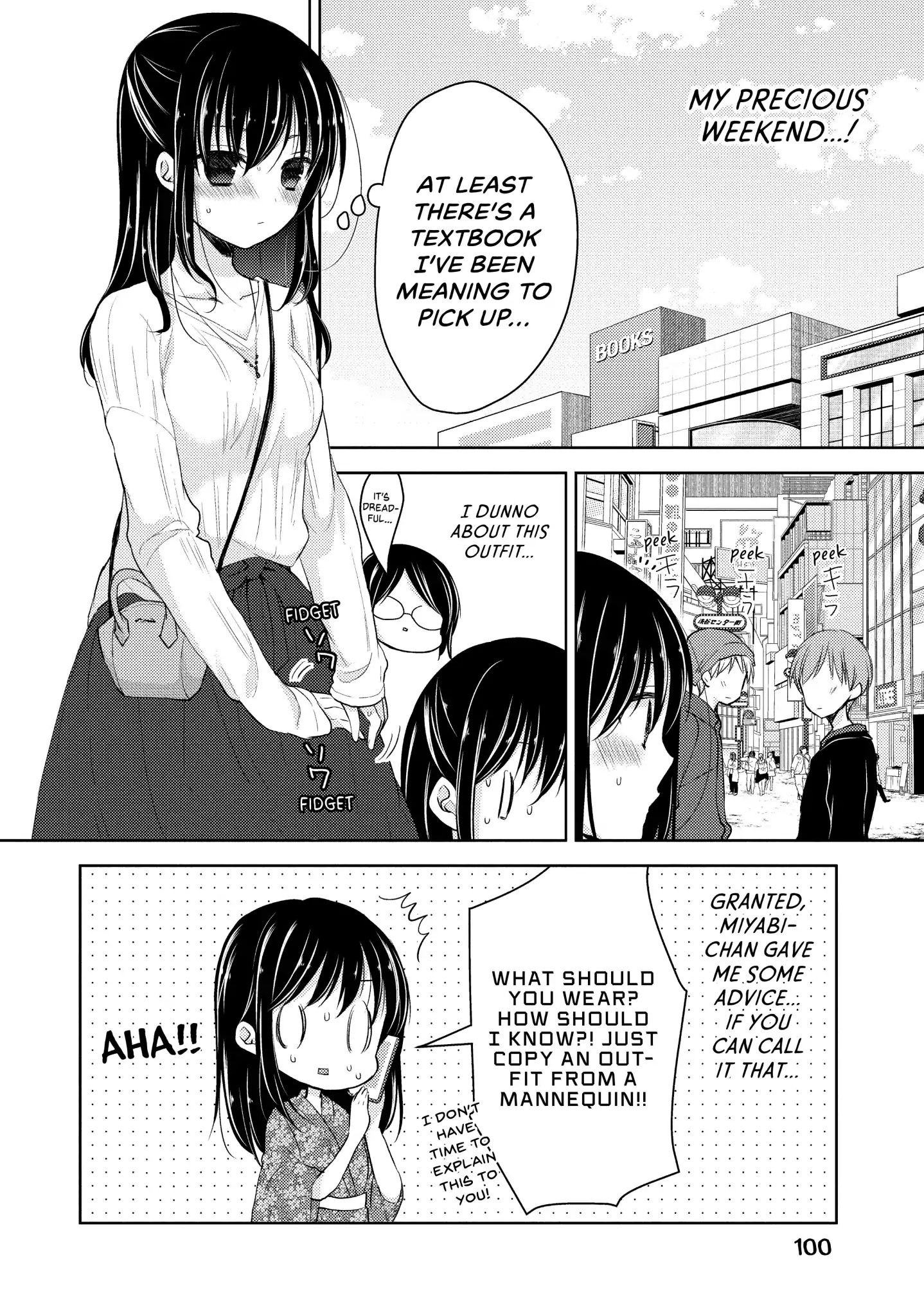 Ao-chan Can't Study! - chapter 23 - #4
