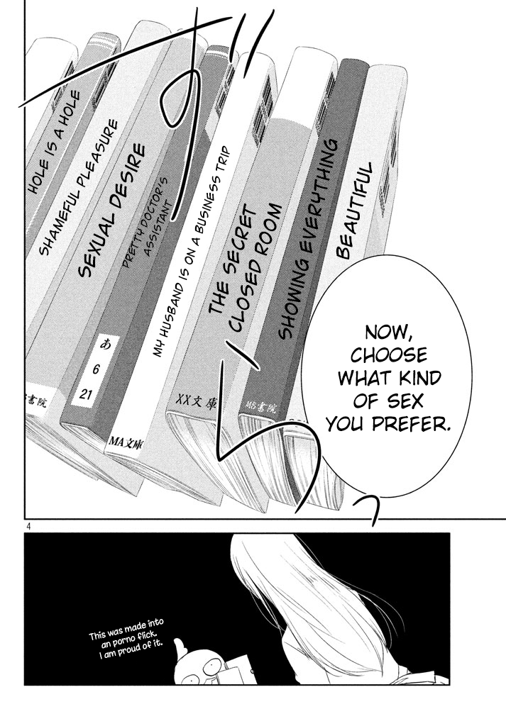 Ao-chan Can't Study! - chapter 3 - #5