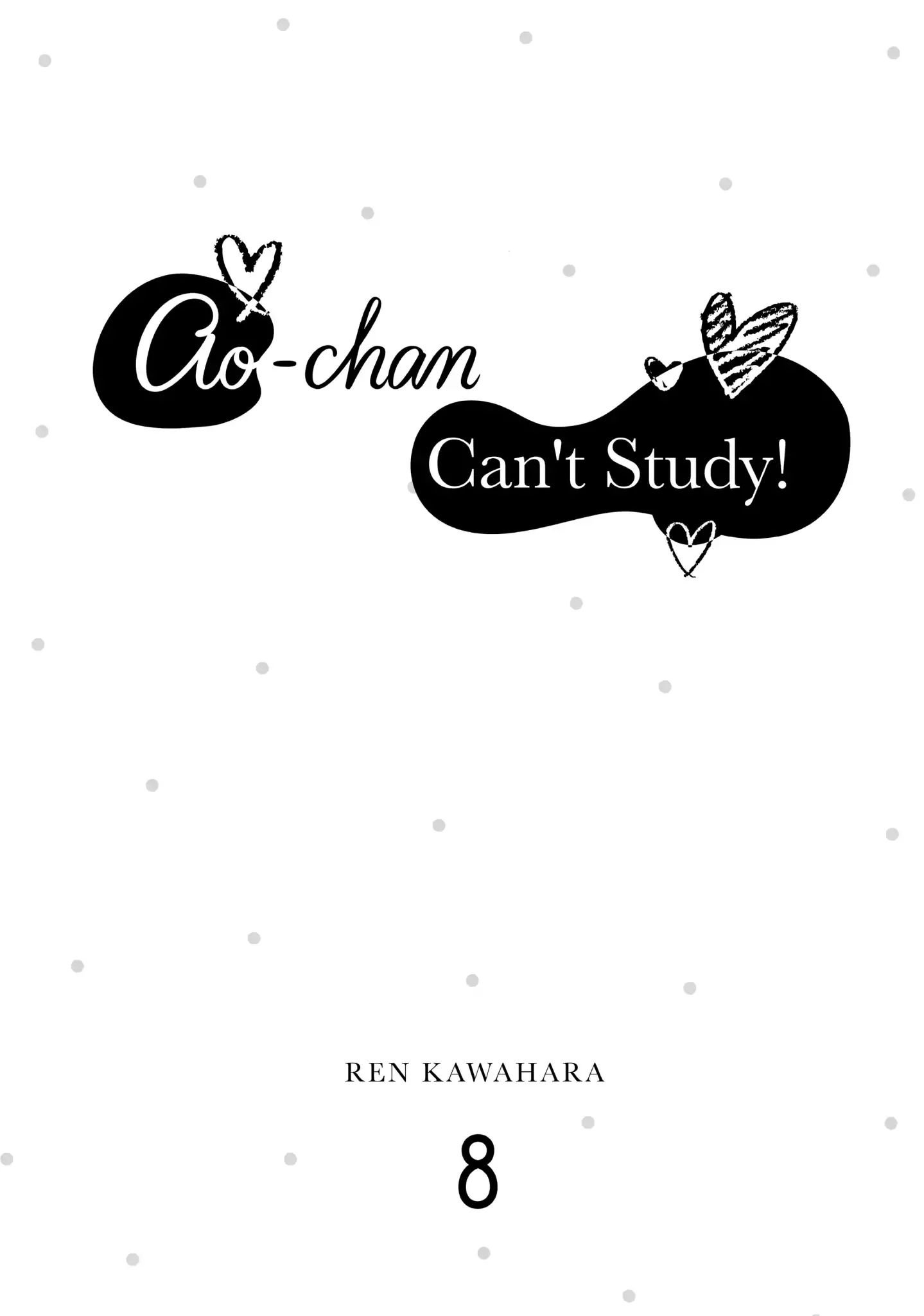 Ao-chan Can't Study! - chapter 32 - #2