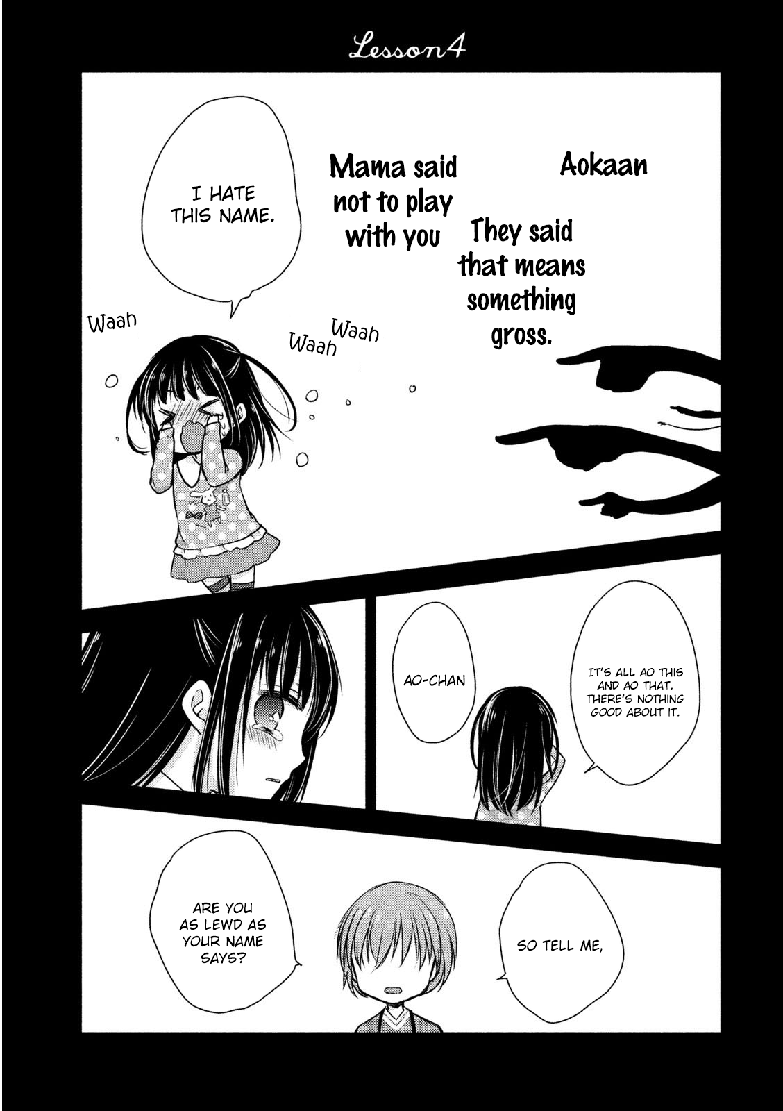 Ao-chan Can't Study! - chapter 4 - #2
