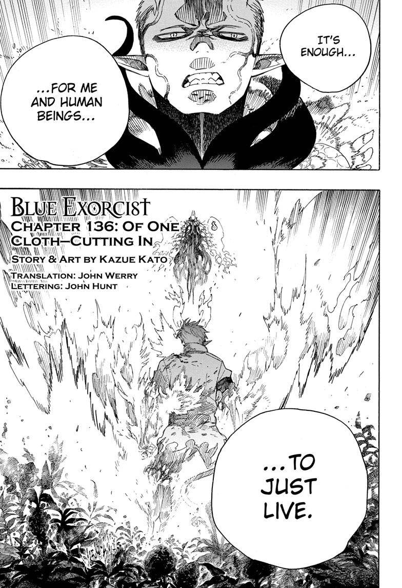 Ao no Exorcist - chapter 136 - #1