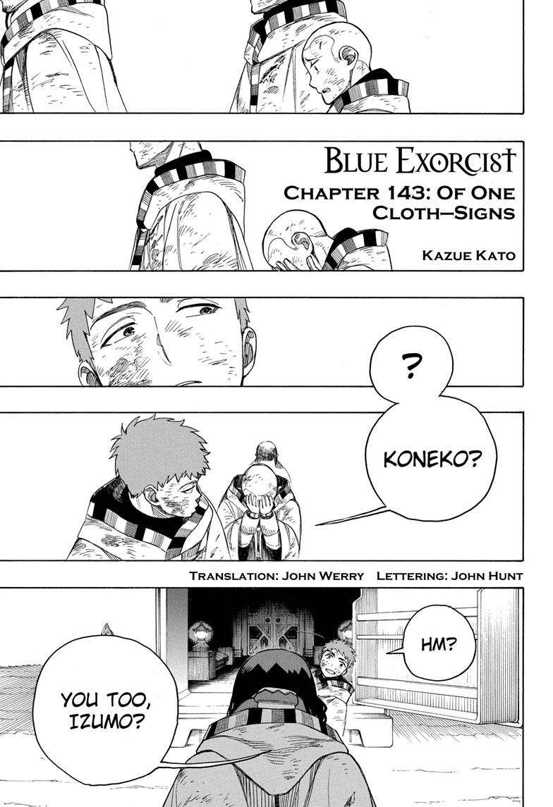 Ao no Exorcist - chapter 143 - #1