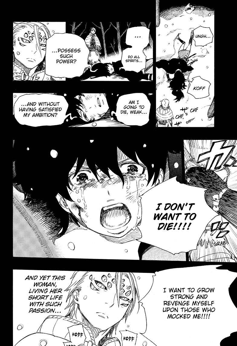 Ao no Exorcist - chapter 76 - #6