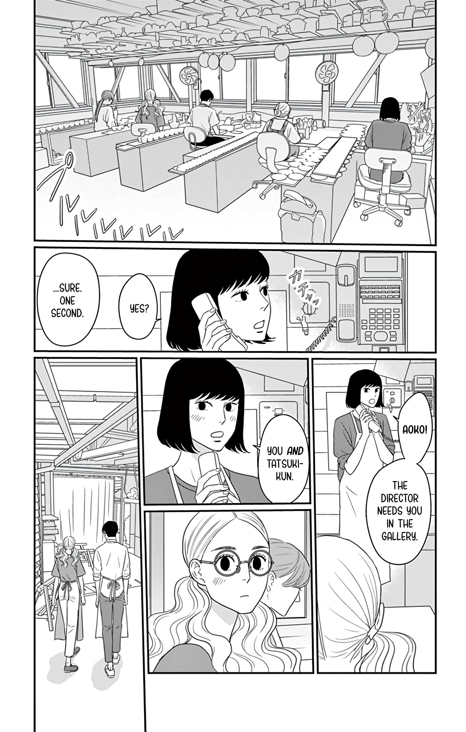 Ao No Hana Utsuwa No Mori - chapter 29 - #4