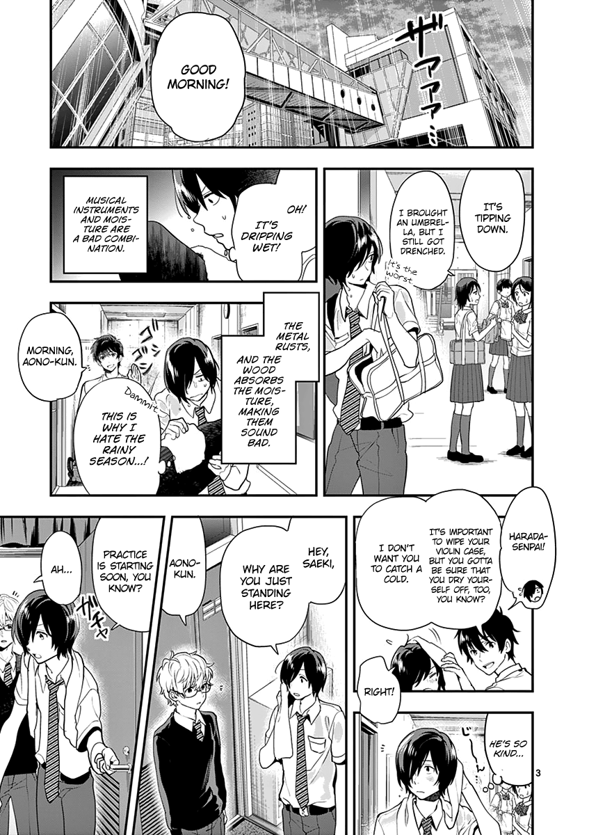 ao no Orchestra - chapter 11 - #5