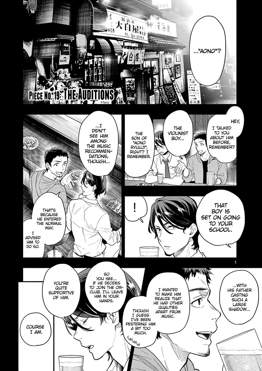 Ao no Orchestra - chapter 19 - #3