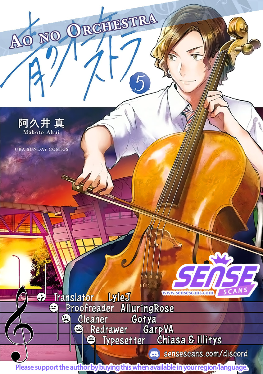 Ao no Orchestra - chapter 31 - #1