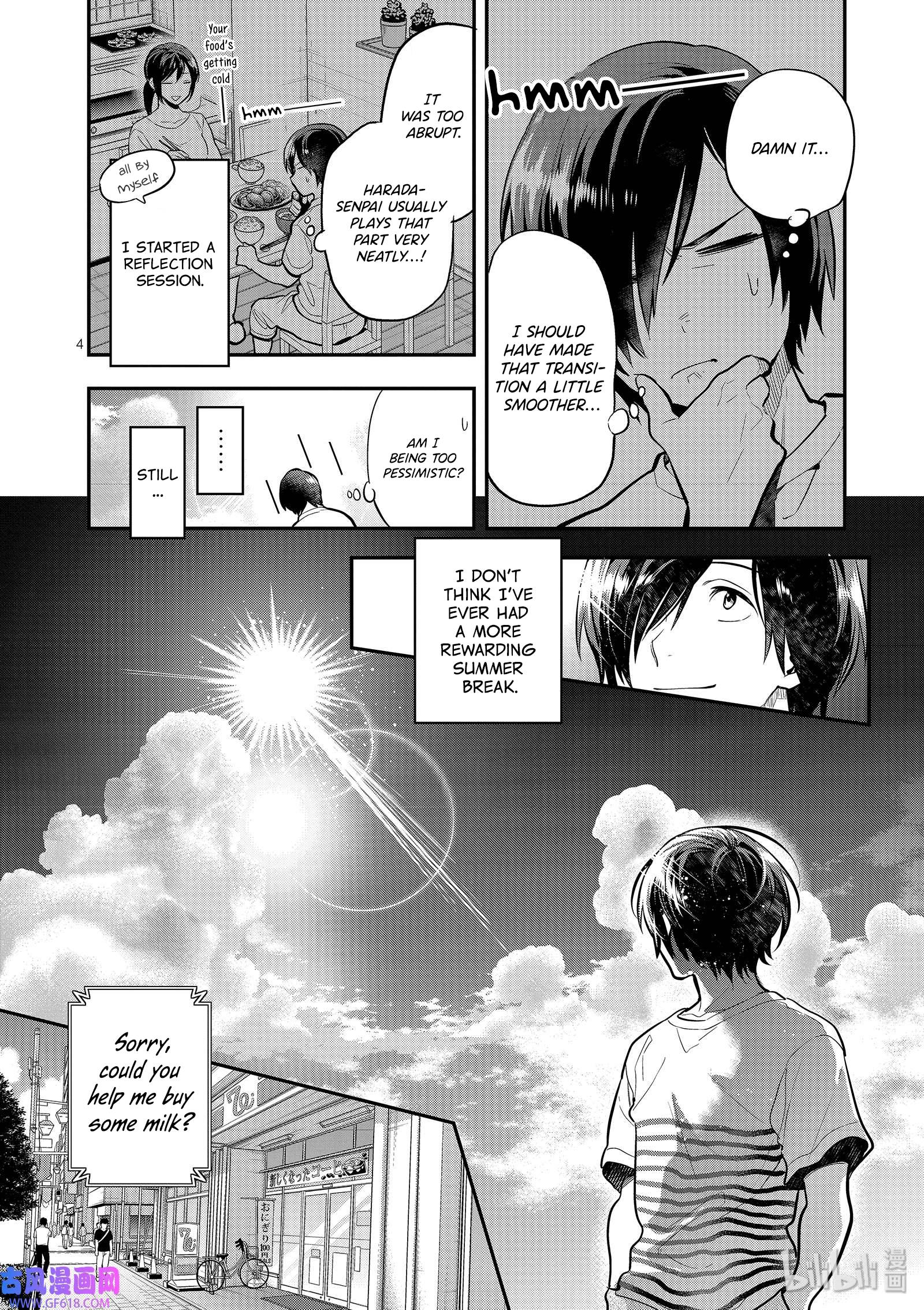 ao no Orchestra - chapter 42 - #4