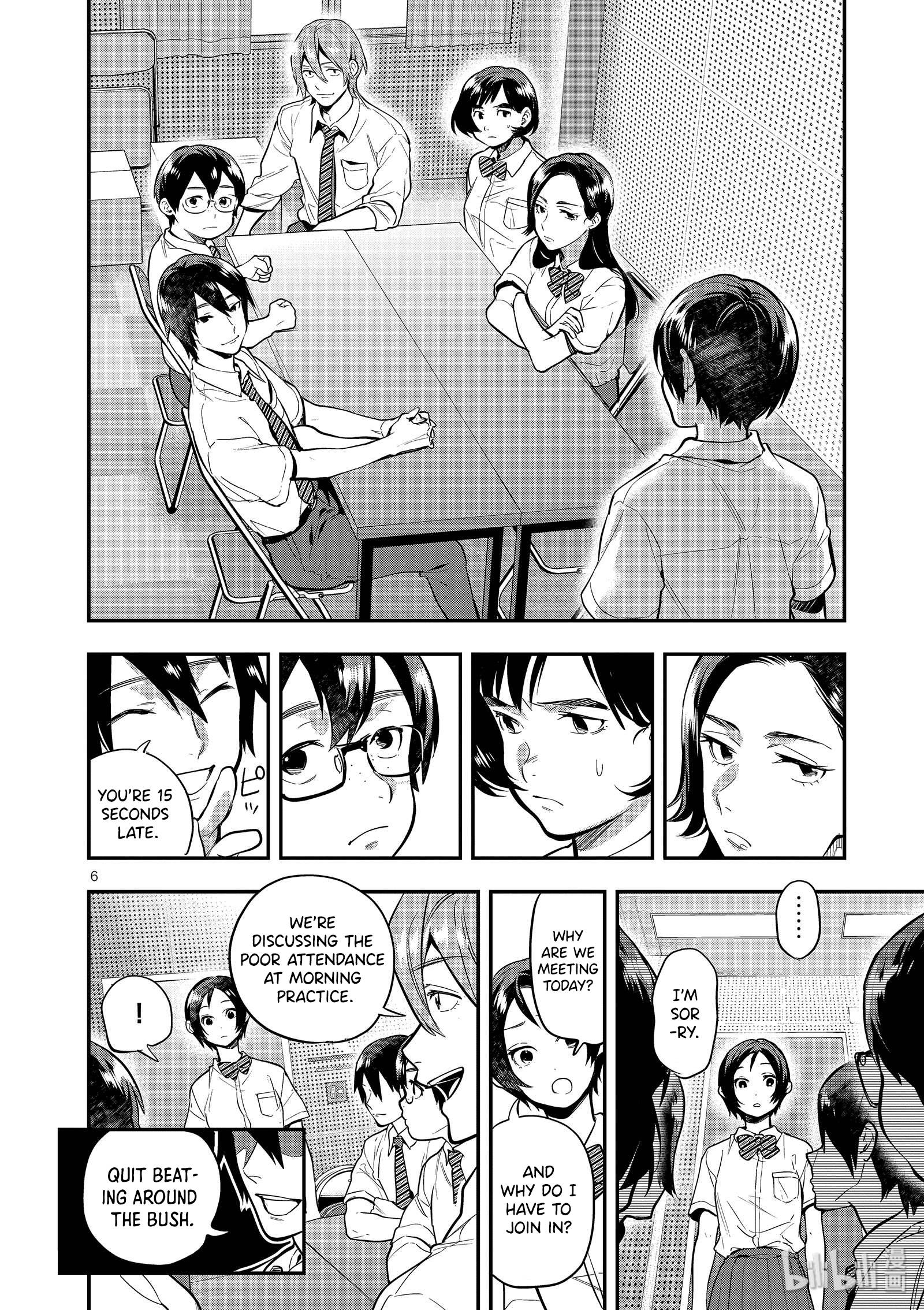 Ao no Orchestra - chapter 44 - #6