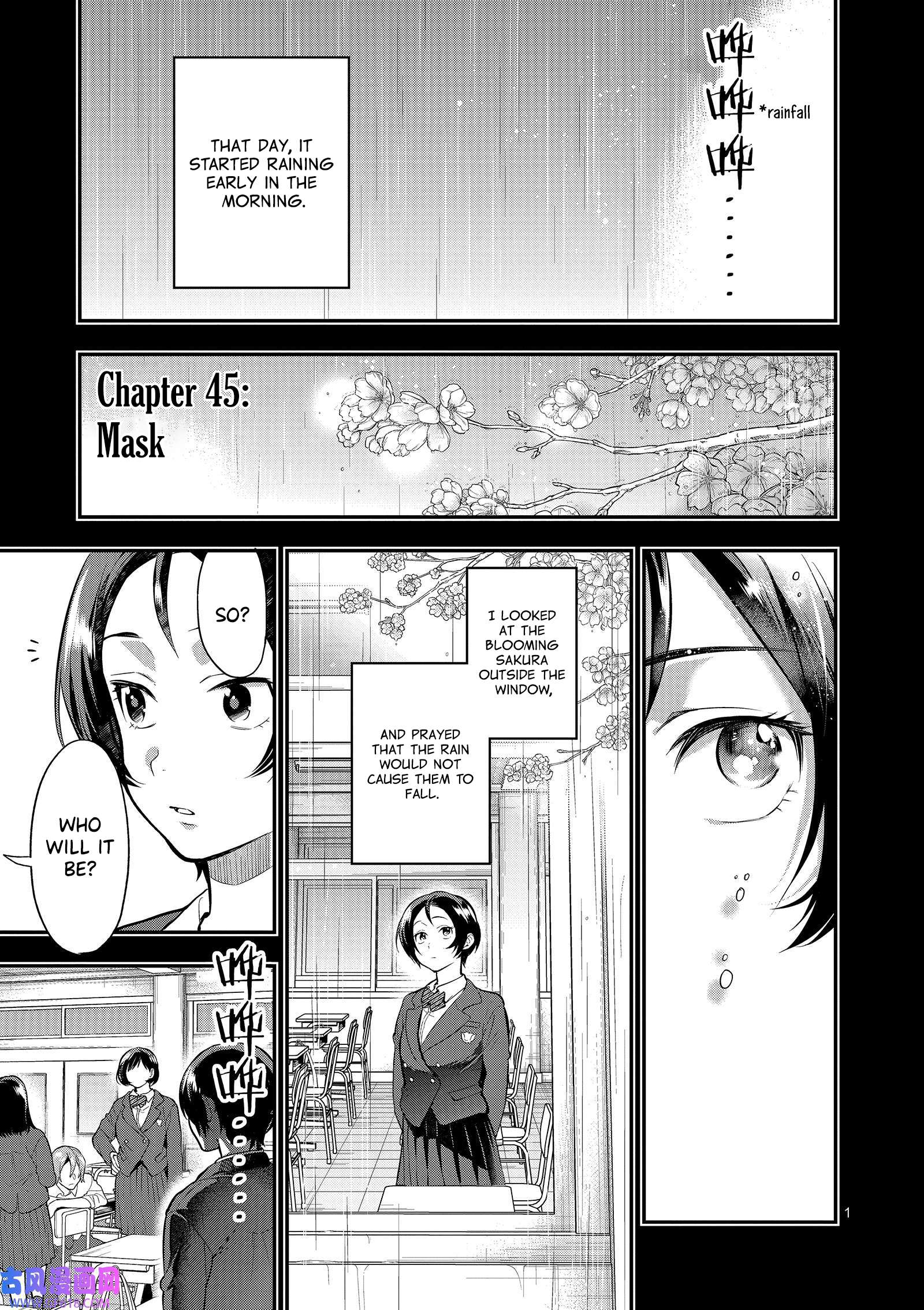 Ao no Orchestra - chapter 45 - #1