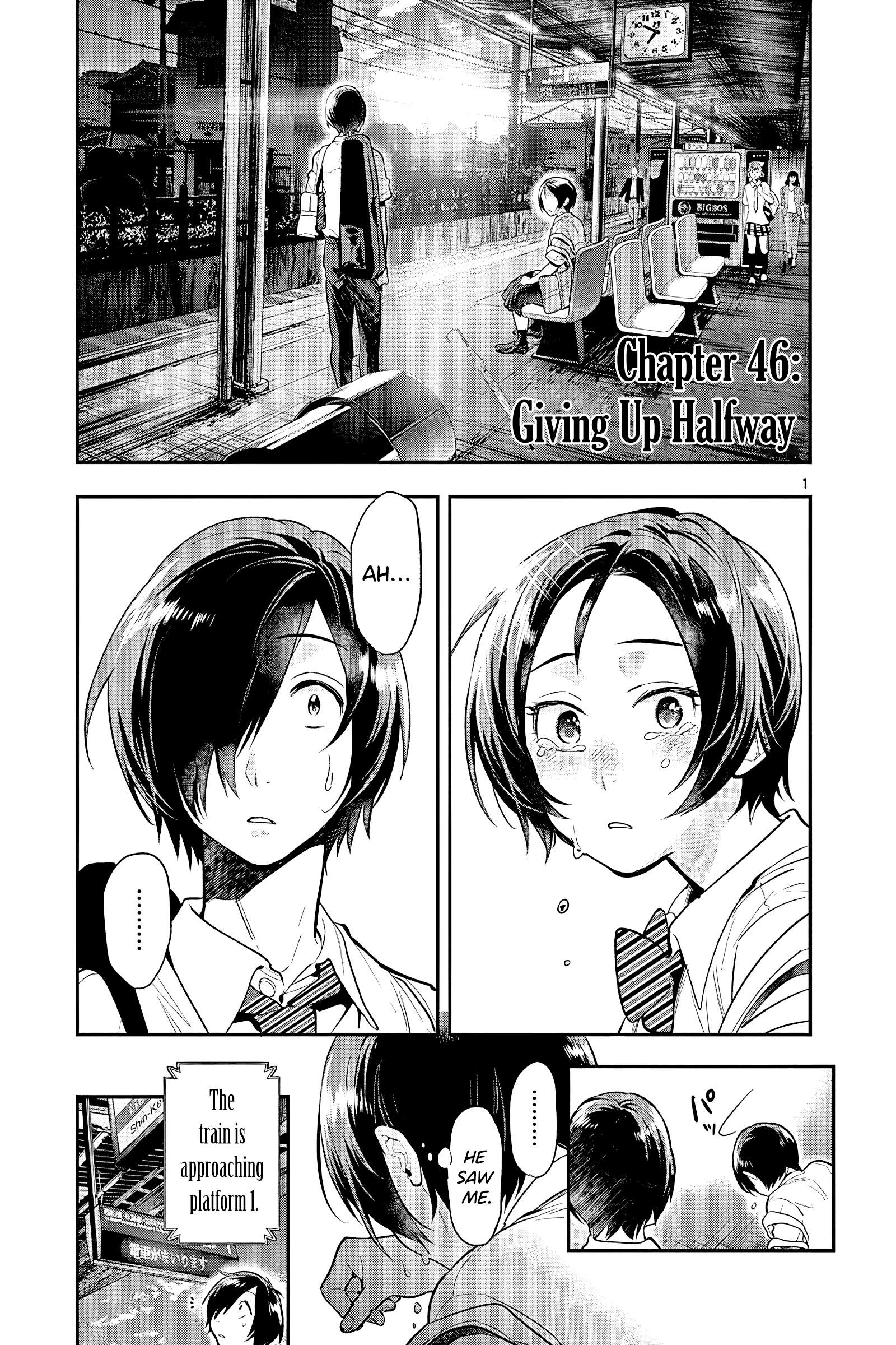 ao no Orchestra - chapter 46 - #1
