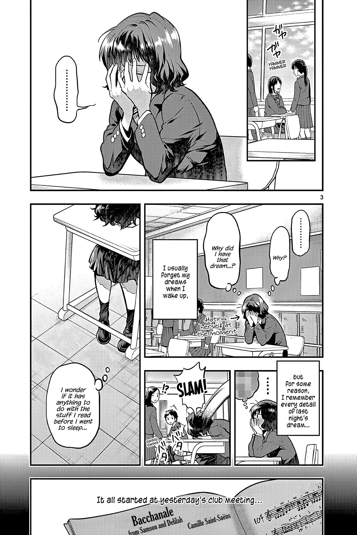ao no Orchestra - chapter 51 - #3