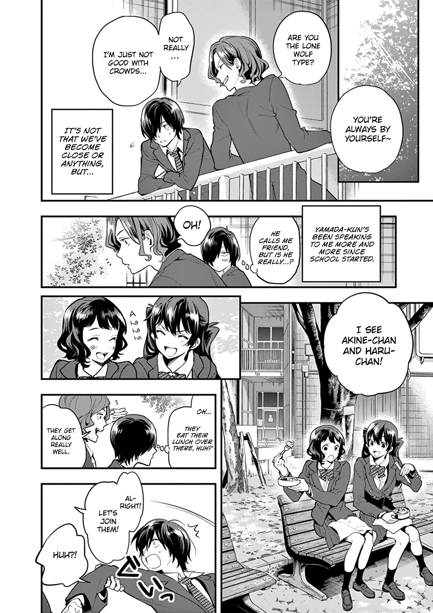 Ao no Orchestra - chapter 7 - #6
