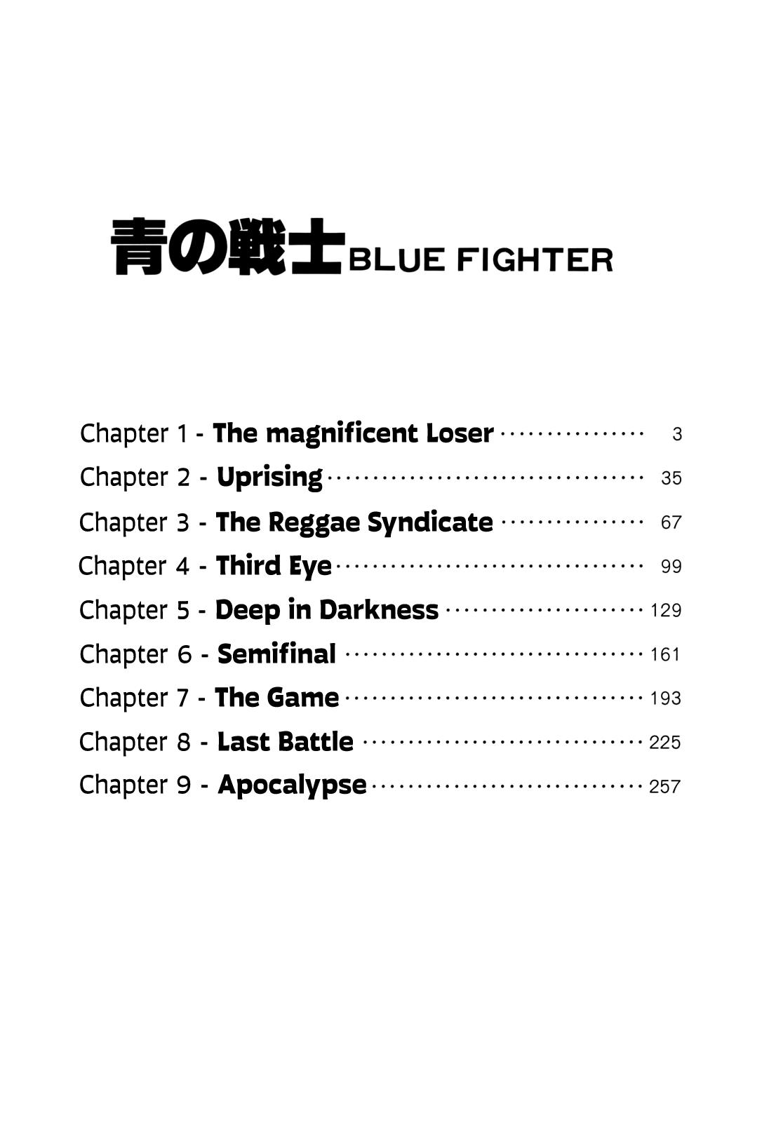 Ao no Senshi - chapter 1 - #4