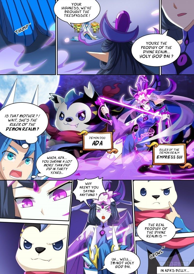 Aola Star: Parallel Universe - chapter 32.2 - #5