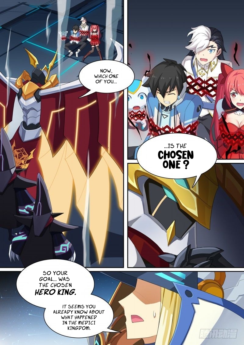 Aola Star: Parallel Universe - chapter 46 - #6